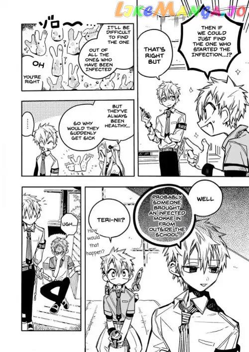 Toilet-Bound Hanako-kun Chapter 39 image 18